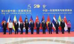 Thủ tướng: Phấn đấu đưa kim ngạch thương mại Trung Quốc – ASEAN vượt mức 1.000 tỷ USD