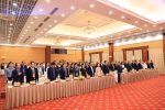 Hội Doanh nhân tư nhân Việt Nam tổ chức Đại hội Đại biểu Toàn quốc lần thứ III nhiệm kỳ 2025-2030