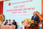Toàn văn tham luận của ông Nguyễn Trung Chính – Phó Chủ tịch Hội Doanh nhân Tư nhân Việt Nam, Chủ tịch Tập đoàn CMC tại Đại hội Đại biểu Toàn quốc lần thứ III nhiệm kỳ 2025-2030 của Hội Doanh nhân tư nhân Việt Nam